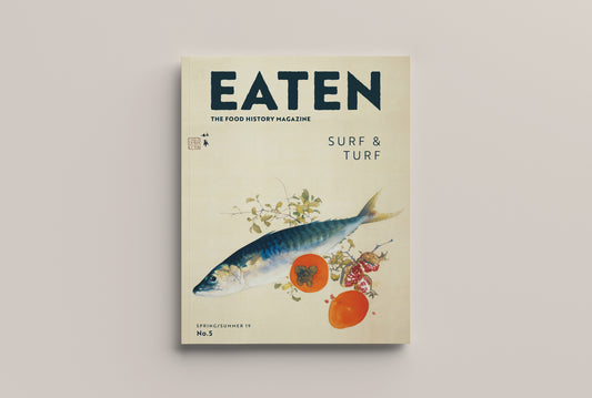 No. 5: Surf and Turf